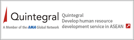 IMPERIAL CONSULTING - Quintegral Develop human resource development service in ASEAN
