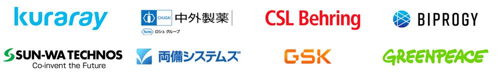 03_企業ロゴ