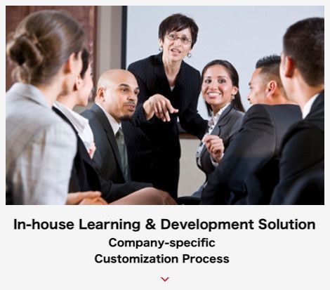 in-house training Click here for Corporate in house training